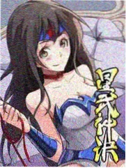 今晚开麦综艺封面